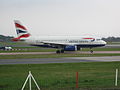 Airbus A319-100 G-EUOB at Manchester Airport