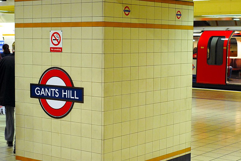 File:Gants Hill (89791070).jpg