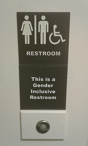 Gender inclusive restroom sign Dartmouth College Hanover NH August 2016.jpg