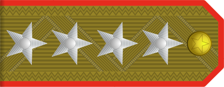 Tập_tin:General_of_the_Army_rank_insignia_(North_Korea).svg