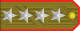 General of the Army rank insignia (North Korea).svg