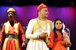 Ghashiram Kotwal play (1).JPG