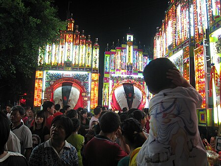 Tập_tin:Ghost_Festival_Ritual_(Taoyuan).jpg