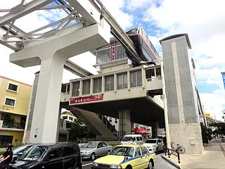 Gibo Station railway station in Naha, Okinawa prefecture, Japan