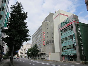 岐阜信用金庫本店