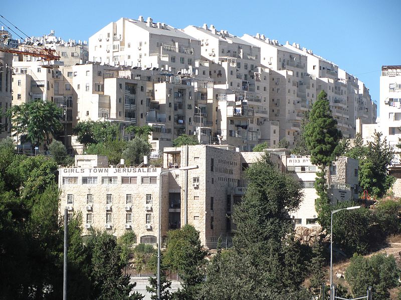 File:Girls Town Jerusalem.jpg