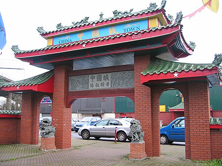 Glasgow Chinatown