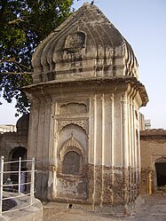 Gorakhnath Temple in Peshawar Old City, Pakistan.jpg