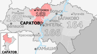 <span class="mw-page-title-main">Saratov constituency</span> Russian legislative constituency