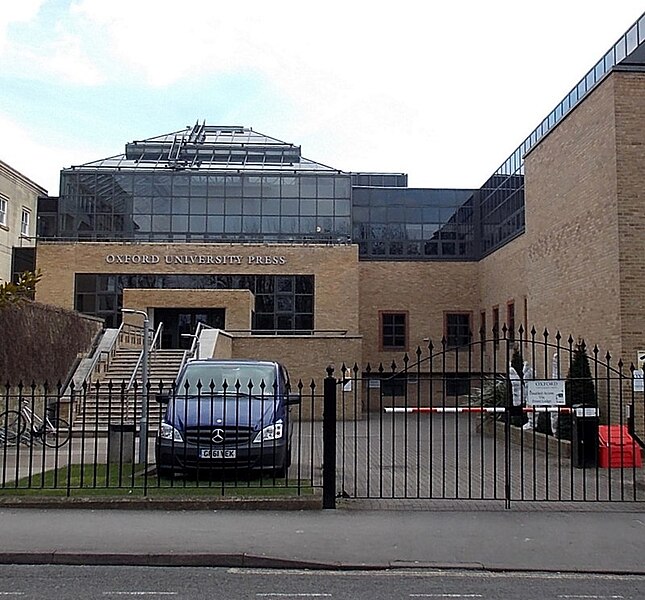 File:Great Clarendon Street entrance to Oxford University Press, Oxford - geograph.org.uk - 4087582.jpg