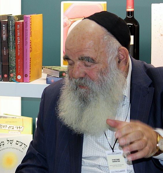 File:Grinberg, Mikhail -NF 20191205 fRF01 (cropped).jpg