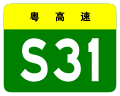 2013年2月19日 (二) 02:25版本的缩略图