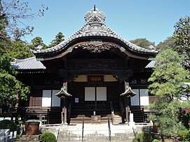 Kuil Gugyō-ji