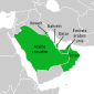 File:Gulf Cooperation Council-fr.svg