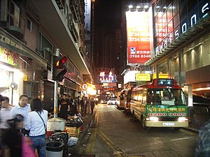 HK CWB Jardine s Bazaar west nite.JPG