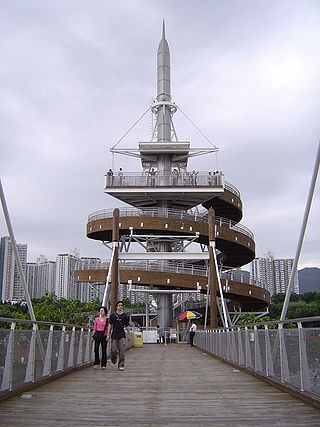 <span class="mw-page-title-main">Tai Po Lookout Tower</span> Landmark in Tai Po, Hong Kong