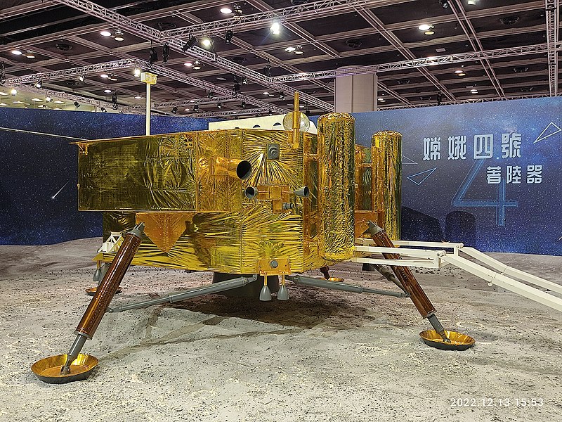 File:HK WCN 灣仔北 Wan Chai North 香港會展 HKCEC 創科博覽 InnoTech Expo HKSAR 航天器 outer spacecraft 嫦娥四號 Chang'E Four December 2022 Px3 02.jpg