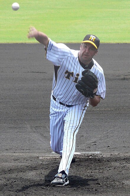 Atchison pitching for the Hanshin Tigers in 2008