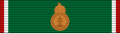 HUN Signum Laudis Medal (mil) Bronze BAR.svg