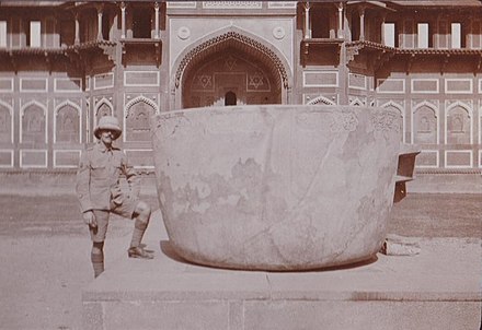 Jahangir's Hauz, 1916-18