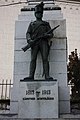 English: War memorial for the year 1813 Deutsch: Achterjägerdenkmal zum Gedenken an 1813