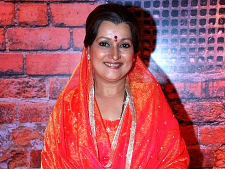 Himani shivpuri.jpg