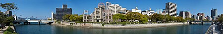 Atomic Bomb Dome and Aioi Bridge in Hiroshima, Japan.