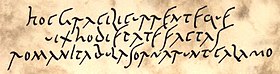 Latino antiguo: Escritura cursiva