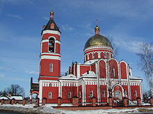 Holy Trinity Church in Karabanovo.JPG