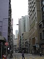 Hong Kong (2017) - 653.jpg