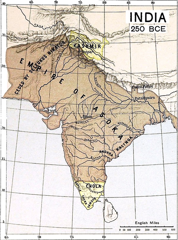 The largest extent of the Mauryan Empire under Ashoka.