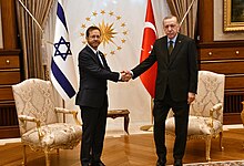 Isaac Herzog in Turkey, March 2022 Isaac Herzog state visit to Turkey, March 2022 (GPOHA1 0925).jpg