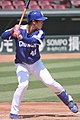 於 2018年4月13日 (五) 18:11 版本的縮圖