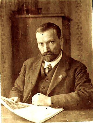 <span class="mw-page-title-main">Ivan Grafenauer</span>