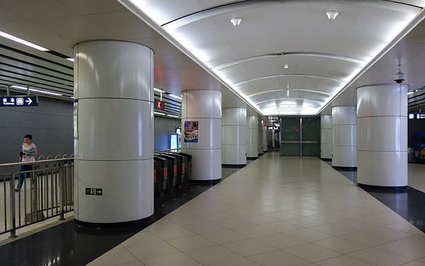 Станция station. Station Hall.