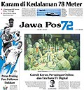 Gambar mini seharga Jawa Pos