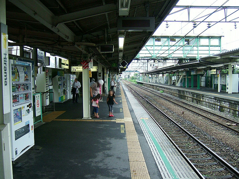 File:JREast-Nambu-line-Hirama-station-platform.jpg