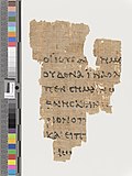 Thumbnail for Papyrus P52