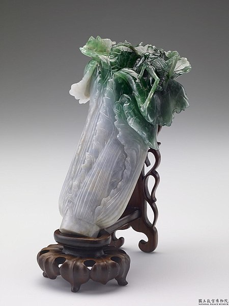 File:Jadeite cabbage.jpg