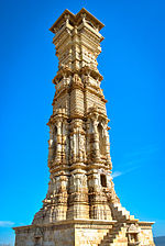 Chittor Fort - Wikipedia