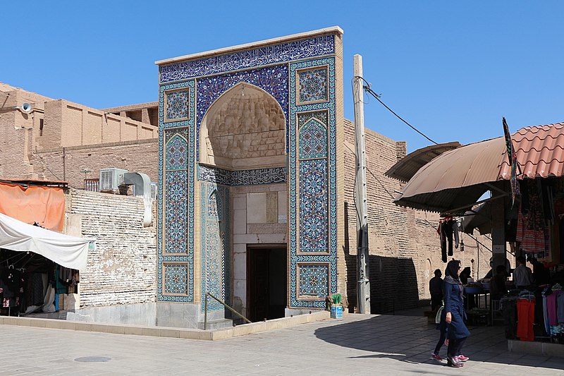 File:Jameh Mosque, Kerman 01.jpg