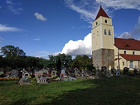 Янишовице (Krosno Odrzańskie)