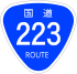 Japanese National Route Sign 0223.svg
