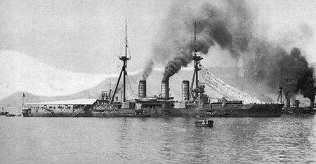 Kurama (tàu chiến-tuần dương Nhật)