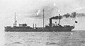 Naruto on 29 May 1932 at Yokosuka