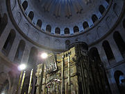 Category:Churches in Jerusalem - Wikimedia Commons