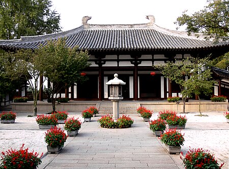 Tập tin:Jianzhen memorial hall.jpg