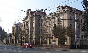 Rudolfinum (Hradec Králové)