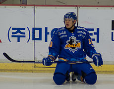 Jung Byung-cheonwarmup.jpg