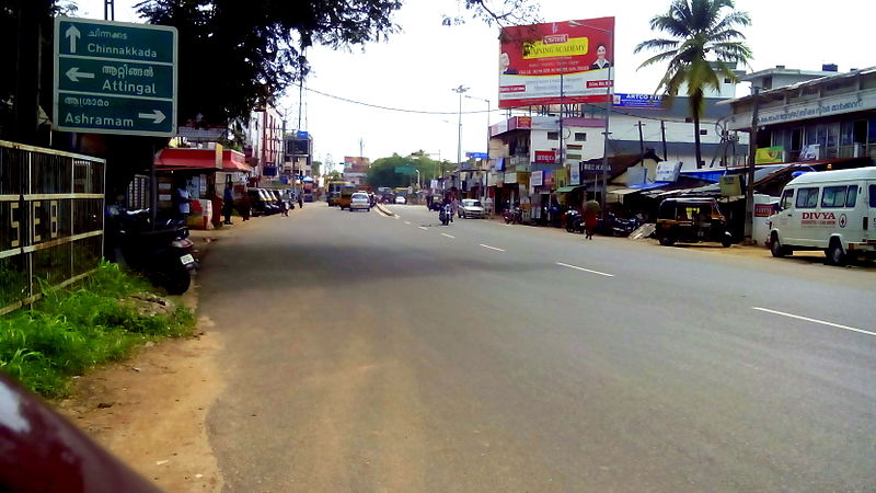 File:Kadappakada Junction, Kollam.jpg